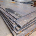 S355J0WP Corten Steel Sheet